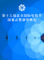 国产女人高潮大片99